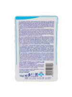 Lechat Excellence Bocconcini Tonno Kitten 100Gr - immagine 2