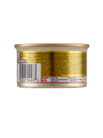 Gourmet Gold Dadini Salmone/Pollo Gr.85 - immagine 2